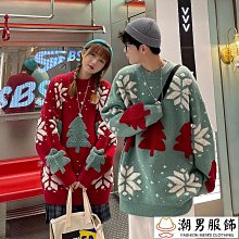 大碼男生針織外套開衫 冬季連帽加絨毛衣 韓版拉鍊針織開衫-潮男服飾 歷史價格詳細信息