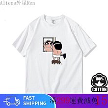 蠟筆小新衣服 男女 中風 長袖T恤 8XL 大尺碼 寬鬆顯瘦 休閒上衣 百搭圓領-真男人專賣店 歷史價格詳細信息