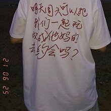 搖滾小眾設計師品牌全棉重磅印花T恤短袖男女痛苦嘻哈 歷史價格詳細信息