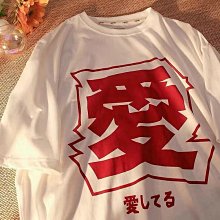 新品上市 棉麻 店主推薦 大尺碼寬鬆 中式復古 新款國風 清倉撿漏~外貿原單復古印花刷毛加厚鋪棉外套女寬鬆保暖長款棉襖 歷史價格詳細信息