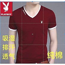 男士純棉短袖T恤 韓版緊身短T 青年帥氣休閒時尚T恤 男t 短t  大學t 夏季潮男新款流行短袖上衣【滿299元發貨】 歷史價格詳細信息