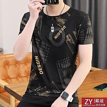 M9XL 加大襯衫 大尺碼男裝 加肥加大 大碼襯衫 寬鬆外套胖子日系復古牛仔長袖襯衫男寬松襯衣百搭加肥加大碼9XL寸衫 歷史價格詳細信息