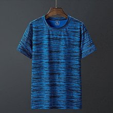 【澤洋】現貨 男士休閒褲 韓版束腳修身褲 薄款彈力九分褲 運動褲 工裝褲 直筒褲 男性經典簡約百搭長褲 歷史價格詳細信息