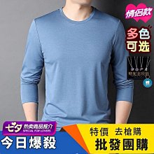 最低價新店讓利促銷磨漿機豆漿機商用磨米漿機早餐家用豆腐機~ 歷史價格詳細信息