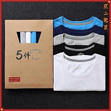 【夏季熱賣】夏季素色圓領背心男健身運動汗衫男式休閒打底寬肩無袖背心式T恤透氣背心 吊嘎 健身背心 歷史價格詳細信息