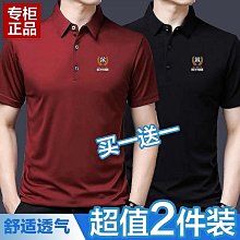 POLO衫冰絲短袖t恤男2023新款夏季個性純色簡約針織衫半袖 短袖上衣男 男生T恤 短t 素t 運動健身 排汗衫 歷史價格詳細信息