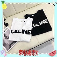 【S-5XL】純棉 短袖T恤男 創意 歐美 學生 休閒 圓領 寬鬆 透氣 親膚 落肩袖 印花 潮流上衣T恤衫 歷史價格詳細信息