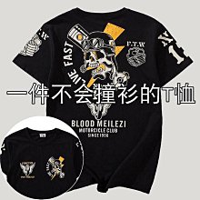 歐美大尺碼專賣❤️110公斤可穿❤️❤️超高彈性愛心網狀連體 快速出貨⭐蜜月假期 歷史價格詳細信息