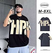 XL-8XL 2條裝長褲 大尺碼長褲 大碼褲子 秋冬胖子加肥加大運動褲 男士寬鬆大碼休閒褲子 男加厚加絨束腳長褲 歷史價格詳細信息