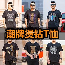 燙鑽衣服滿天星閃鑽亮鑽情趣內衣歐美爆款性感豹紋連身情趣套裝女 性感 豹紋 情趣睡衣 內衣 歷史價格詳細信息