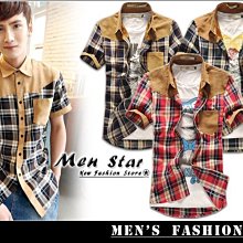 lativ格子短袖襯衫 歷史價格詳細信息