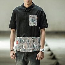 FINDSENSE MD 日系 時尚 男 高彈力 緊身運動短T 上衣 訓練服 跑步 健身T恤 短袖T恤 拼色短T 歷史價格詳細信息