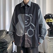 ????預購????長袖襯衫男春秋拼接條紋寬鬆襯衫秋裝外套0926n???????????? 歷史價格詳細信息