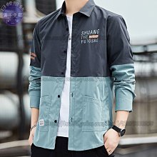日韓服飾=日系藍白條紋長袖襯衫男防曬港風寬松韓版襯衣潮流休閑情侶裝外套=襯衫防曬外套夏季防曬衣 歷史價格詳細信息