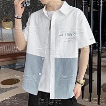 無招牌廠家直銷店『短袖襯衫男夏季短袖韓版休閑寬松港風條紋半袖白色原宿風男士襯衣』T恤/短袖/襯衫/短T/圓領V領/馬甲/ 歷史價格詳細信息