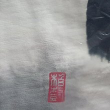 uniqlo灰色純棉圓領短袖T恤 歷史價格詳細信息