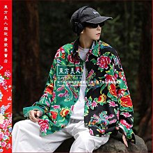 【台灣出貨】 超低價599元 中式棉麻男哈倫九分褲 腰部抽繩鬆緊式 。逍遙(米色)  漢服唐裝  ????東方美人???? 歷史價格詳細信息