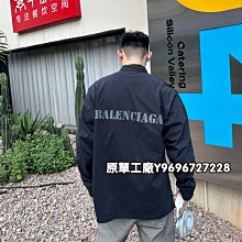 *單品商*1尺  五營旗+竹桿 歷史價格詳細信息