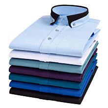 雙領男士襯衫長袖商務免燙高檔襯衣男春秋新款中青年打底衫抗皺 歷史價格詳細信息