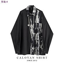 多巴胺穿搭   長袖亞麻連帽襯衫 男薄款寬鬆素色棉麻襯衫 外套男大尺碼天天精選 歷史價格詳細信息