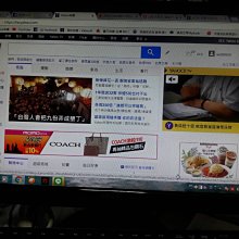 電腦螢幕acer/宏碁顯示器V176L 17寸5:4方屏  電腦pos機顯示器 歷史價格詳細信息