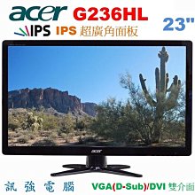 VGA高畫質超細扁平線(3+6) 1米 歷史價格詳細信息