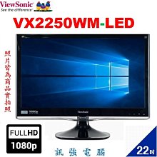 優派 viewsonic 22吋 VX2235wm 拆機零件 歷史價格詳細信息