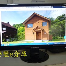 【登豐e倉庫】 下鄉正夯 ASUS 華碩 VH222 22吋 Full HD 液晶螢幕 歷史價格詳細信息