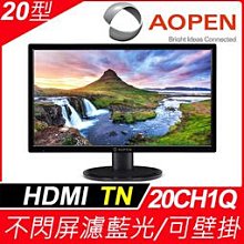 20吋液晶螢幕變壓器;21吋液晶螢幕變壓器;22吋液晶螢幕變壓器; ADAPTER 12V/5A 內徑2.1m/m 歷史價格詳細信息