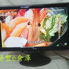 【登豐倉庫】 R134 Seagate ST6000NM0115 6TB SATA3 救資料 主機冒煙 資料消失 修電視 歷史價格詳細信息