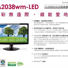 二手  優派 viewsonic vpad7 歷史價格詳細信息