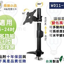 多樂台球桿小頭桌球桿中式8球桿黑8球桿斯諾克球桿大頭九球桿 歷史價格詳細信息