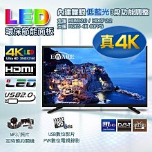 電視購物推薦-BioHerb專利小分子珍珠粉(20包/盒)x2 歷史價格詳細信息