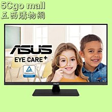 ASUS VP32UQ 31.5吋 4K 寬螢幕 IPS低藍光不閃屏顯示器 (台灣本島免運費) 歷史價格詳細信息