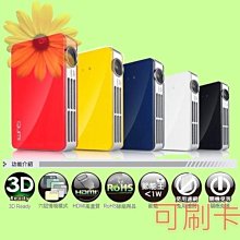 q5機頂盒h313 4k高清安卓網絡播放器語音電視盒子tv box 歷史價格詳細信息