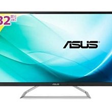 ￥優質3C鑑賞￥ ASUS 華碩 VP278H 27吋 TN 寬螢幕 低藍光不閃屏 歷史價格詳細信息