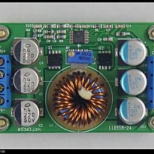 【大台北液晶維修】電源降壓模組   直流8V~20V轉5V  汽車 機車  3C電器專用 歷史價格詳細信息