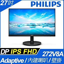 [信達電腦] 廣穎電通Silicon Power Marvel M01 32G 32GB USB3.0 金屬冰酷碟 歷史價格詳細信息