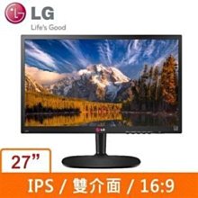 含稅LG 27UP600-W 27'' 4K IPS 高畫質編輯顯示器 VESA DisplayHDR 400 專業認證 歷史價格詳細信息
