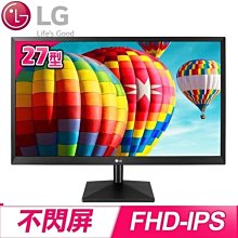 ≦拍賣達人≧LG 32UR500-B(含稅)G321CUV EX3210R S32A700NWC VP32UQ VX3219-2K-PRO-2 XZ342CU 歷史價格詳細信息