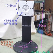 10吋 24.5cm*15.8cm 保護貼 高透 亮面 保貼 SONY Xperia Tablet Z4 歷史價格詳細信息