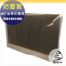 3.2吋 LCD液晶模組320x240 TFT觸摸屏 LCD液晶屏 彩色屏幕ILI9325 歷史價格詳細信息