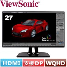 螢幕優派27英寸75Hz家用商務辦公IPS電腦顯示器濾藍光顯示屏VX2771-H顯示器 歷史價格詳細信息