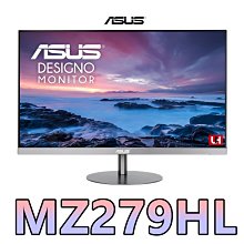 【UH 3C】華碩 ASUS VP32-AQ 護眼螢幕 31.5吋 WQHD IPS 2560x1440 內建喇叭 歷史價格詳細信息