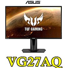 【UH 3C】ASUS 華碩 ROG Strix XG35VQ 曲面電競顯示器 35吋 UWQHD 螢幕 歷史價格詳細信息