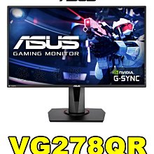 【UH 3C】ASUS 華碩 ROG Strix XG35VQ 曲面電競顯示器 35吋 UWQHD 螢幕 歷史價格詳細信息