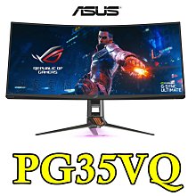 【UH 3C】ASUS 華碩 ROG Strix XG35VQ 曲面電競顯示器 35吋 UWQHD 螢幕 歷史價格詳細信息