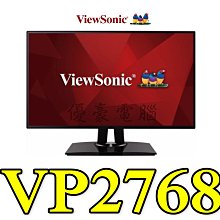 【UH 3C】優派 ViewSonic VP2756-2K 27吋 2K WQHD 顯示器 2K WQHD螢幕 內建喇叭 歷史價格詳細信息