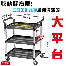 餐車造型 食玩 老爺車 藍色 扭蛋 玩具 歷史價格詳細信息