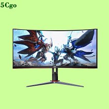 曲面顯示器34英寸144hz超高清34寸顯示屏  redmi 27寸 4k 歷史價格詳細信息